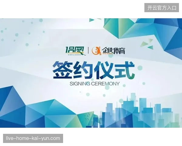 体育赛事服务市场正在驱逐单纯提供人力执行的第三方机构